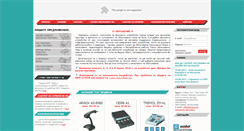 Desktop Screenshot of livena.net